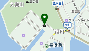 長浜ヨットハーバーの地図画像