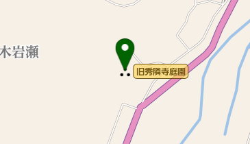 旧秀隣寺庭園の地図画像