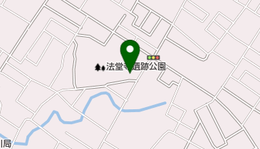 法堂寺遺跡公園の地図画像