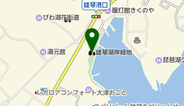 雄琴湖岸緑地の地図画像