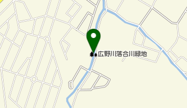 広野川落合川緑地の地図画像