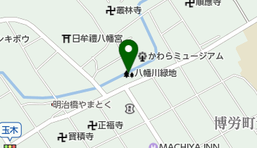 八幡川緑地の地図画像