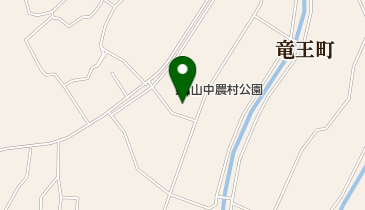 山中農村公園の地図画像