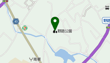 野路公園の地図画像