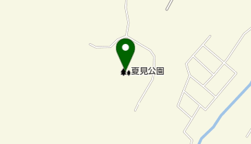夏見公園の地図画像