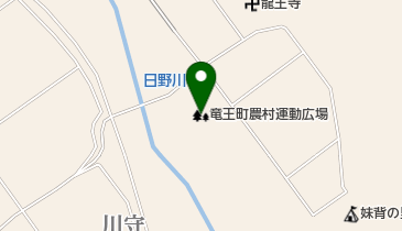 竜王町農村運動広場の地図画像