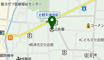 京都府上京警察署の地図画像