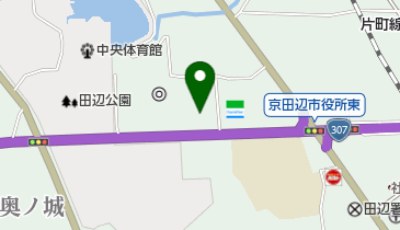 京田辺市消防本部の地図画像