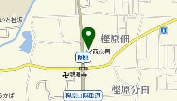 西京消防署の地図画像