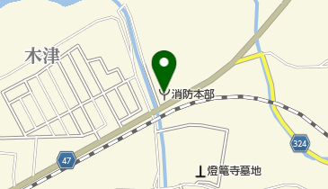 相楽中部消防署の地図画像