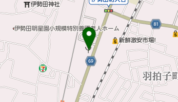 宇治市西消防署伊勢田救急出張所の地図画像