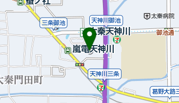 京都府京都市右京区の図書館一覧 Navitime