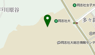 同志社大学歴史資料館の地図画像