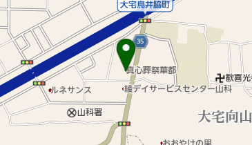 真心葬祭華都の地図画像
