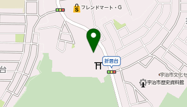 のじり宇治ホールの地図画像