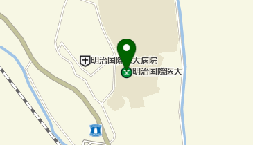 私立明治国際医療大学の地図画像