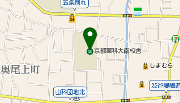 京都薬科大学南校舎の地図画像