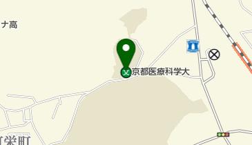私立京都医療科学大学の地図画像