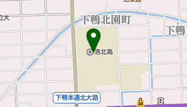 京都府立洛北高校の地図画像