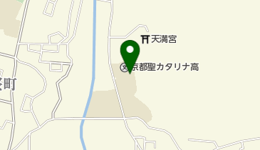 私立京都聖カタリナ高校の地図画像
