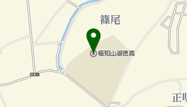 私立福知山淑徳高校の地図画像