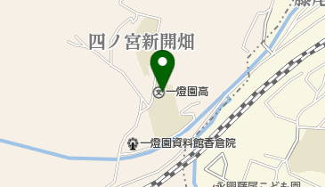 私立一燈園高校の地図画像