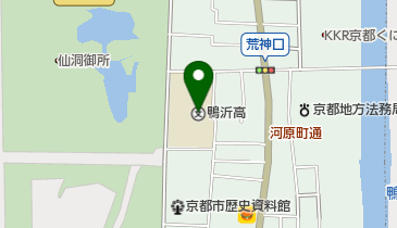 京都府立鴨沂高校の地図画像