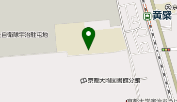 宇治市立東宇治中学校の地図画像