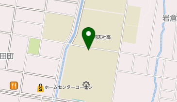 私立同志社中学校の地図画像