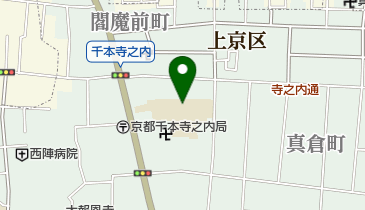 京都府京都市上京区の小学校一覧 Navitime
