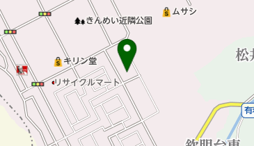 認定こども園歩学園幼稚園の地図画像