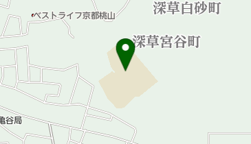 京都教育大学教育学部附属特別支援学校 京都市伏見区 特別支援学校 養護学校 612 0842 の地図 アクセス 地点情報 Navitime