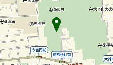 大徳寺こども園の地図画像