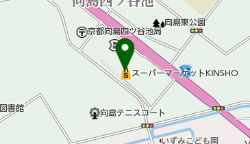 kmama様 N) 98692 JR 281系特急電車（ハローキティ はるか・Kanzashi