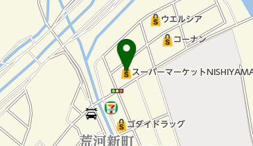 スーパーマーケットNISHIYAMA荒河店の地図画像
