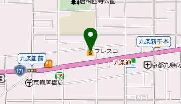 フレスコ九条店の地図画像