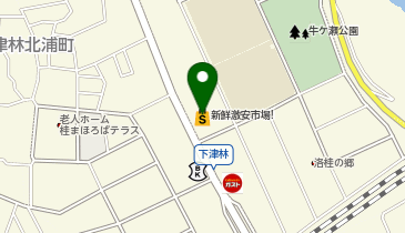 新鮮激安市場!桂店の地図画像