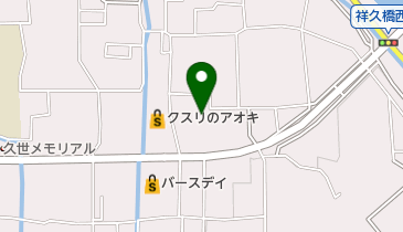 スーパーマツモト桂川店の地図画像