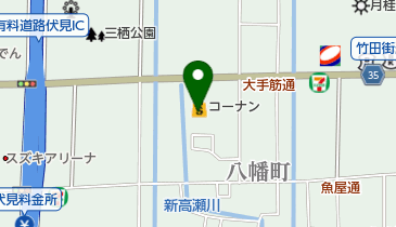 ホームセンターコーナン伏見大手筋店の地図画像