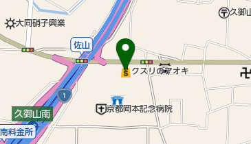 クスリのアオキ佐山店の地図画像