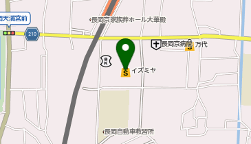 ココカラファインプラスイズミヤ長岡店の地図画像