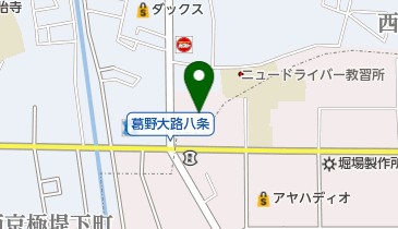 京滋マツダかどの八条店の地図画像