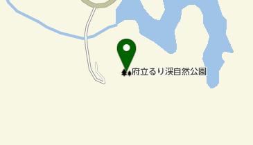 府立るり渓自然公園の地図画像