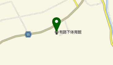 有路下体育館の地図画像