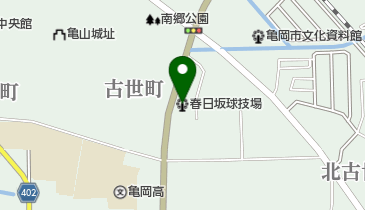 春日坂球技場の地図画像