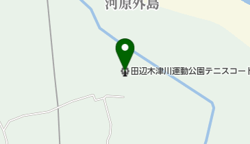 田辺木津川運動公園テニスコートの地図画像