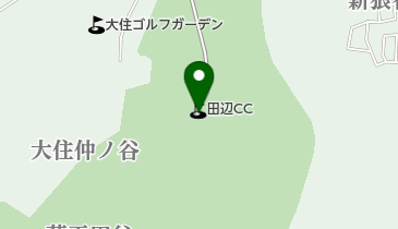 田辺カントリー倶楽部の地図画像