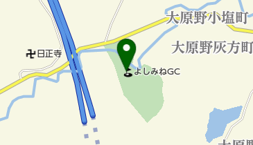 よしみねゴルフクラブの地図画像
