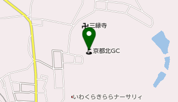 京都北ゴルフクラブの地図画像