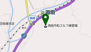 渕垣丹和ゴルフ練習場の地図画像